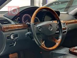 مێرسێدس بێنز S-Class
